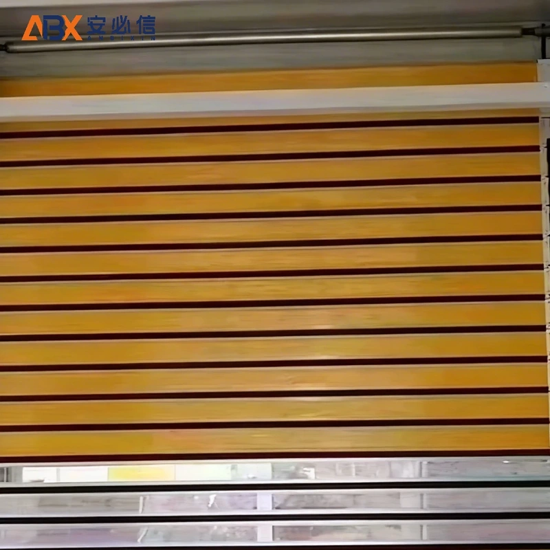 厦门市雷达高速门
